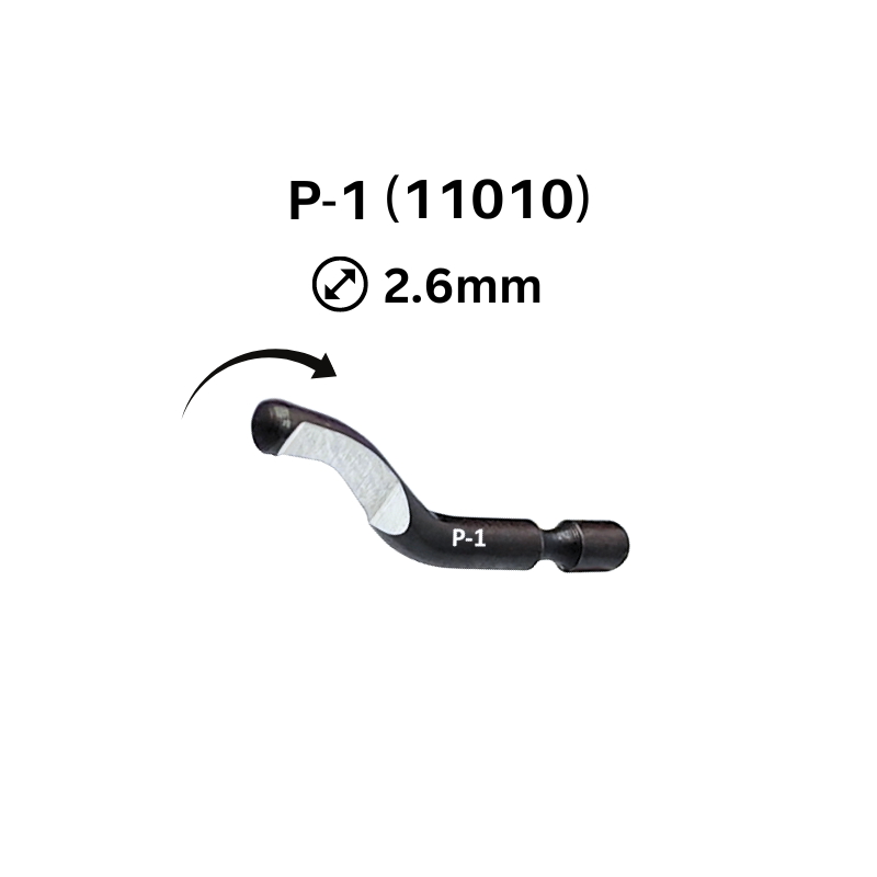 Cp Gratex P1 Deburring Blade - HSS - 2.6mm